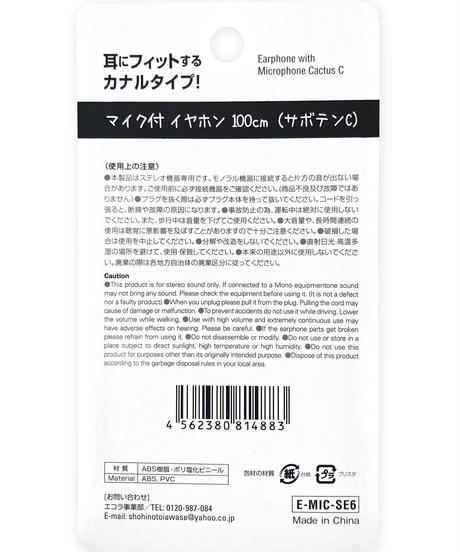 5ea940c4cee9ea524b957939
