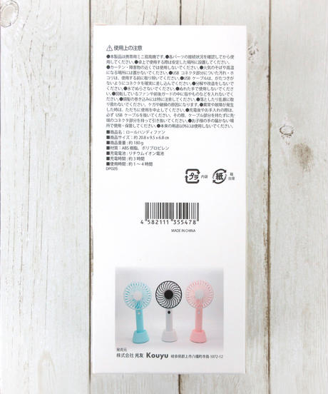 5ef5ca980d5e38641ca41f91