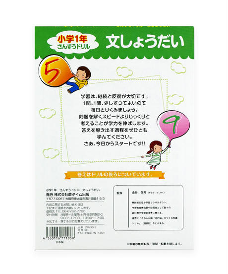 5e7314b8e20b040f8a566177