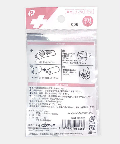 5e2e5927cf327f7e87f2d750
