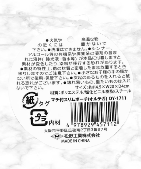 5dd49f34a3423d6e4899589f