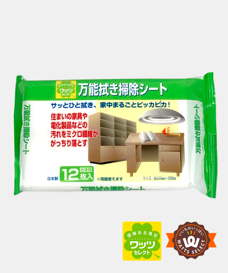 5dd727c64fb6c761ee716e59