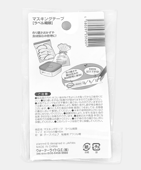 5e01a509da8964783e1718e4