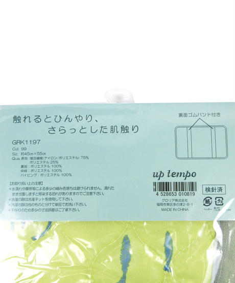 5ed5b55b5157626b8ecdfbef