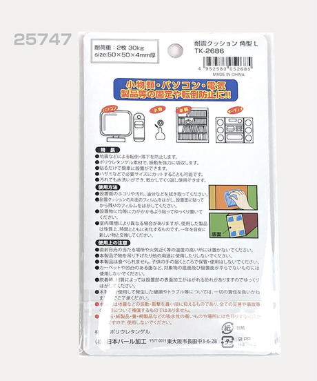 5e4cc3176c02354027cf85d4