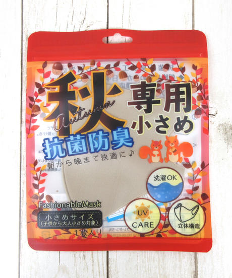 5f64380bfbe5b53fb29ba014