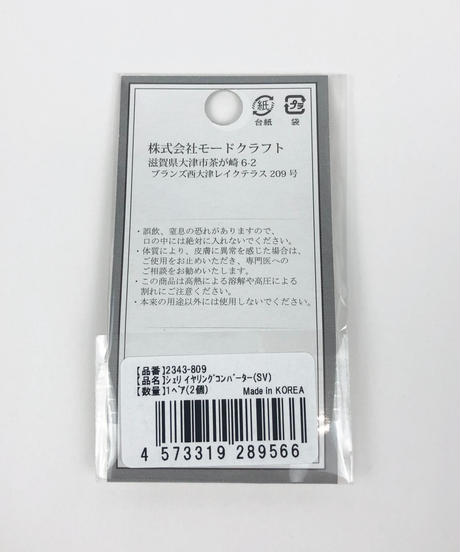 5dd484016379441a2cef8728