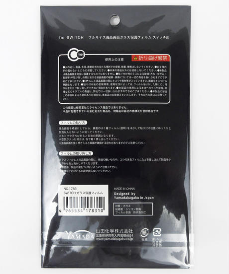 5eba531c34ef012af4c515d1