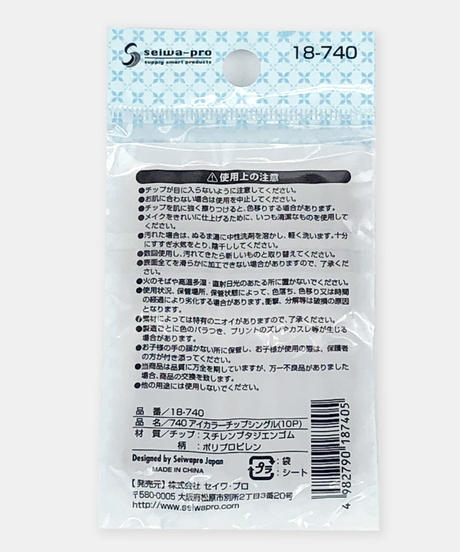 5e40f93b94cf7b1723600704