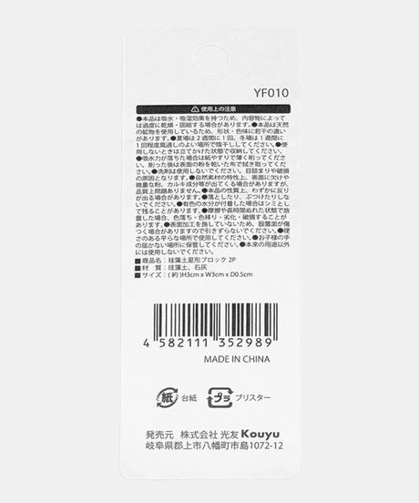 5e01a30dda8964783e171762