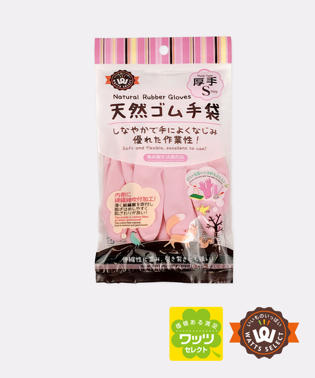 5e010ef8a551d52193af10c3