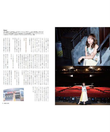 5ed860b35157627c92f1f6f2