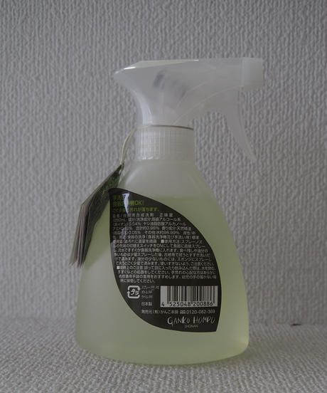 5ea41751bd21781d3506cc84