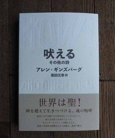 5efd91f34adba0339a988cdb