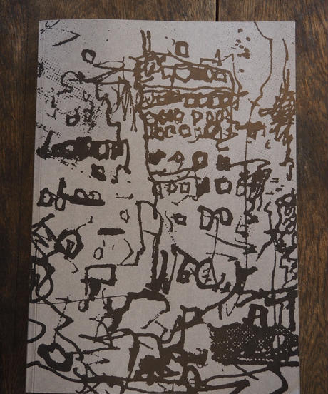 5e96bf1634ef0157d7694190