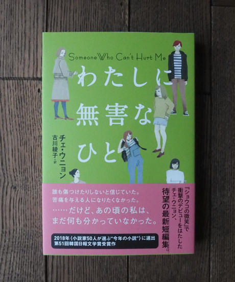 5f426ff9d3f1675b1f44a853