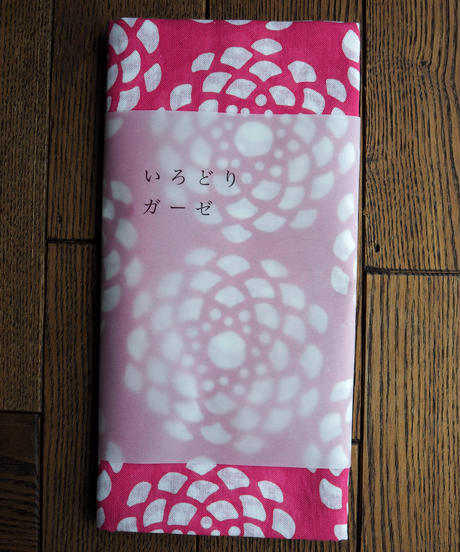 5ea5049a34ef012f85dadf38
