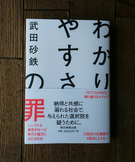 5f478d88d7e1d8654f02a867