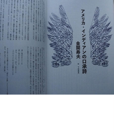 5ef99741ea3c9d01f5ccca9e