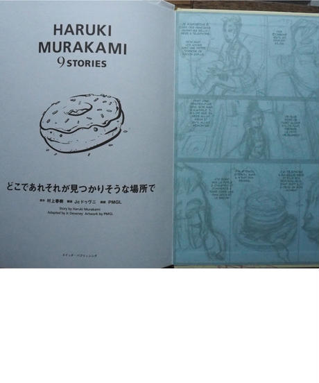 5eb78cba34ef011d89cfb67e