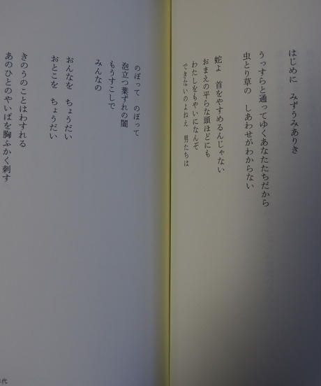 5e95758c55fa03498c6e4f30