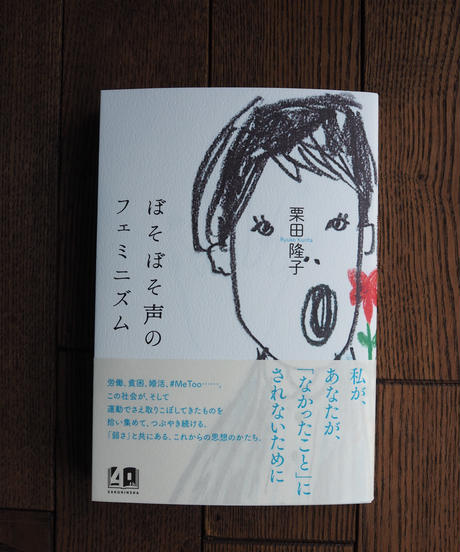 5ea8252a34ef011c01768282