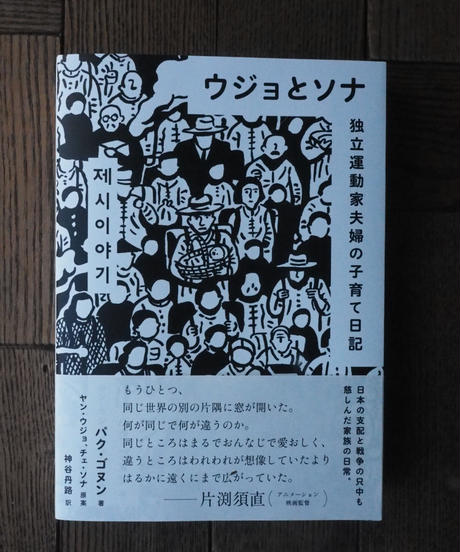 5f50938d3475ed6854ae9301