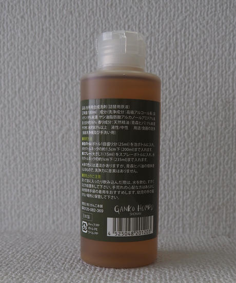 5ea4227272b9115362a0c625