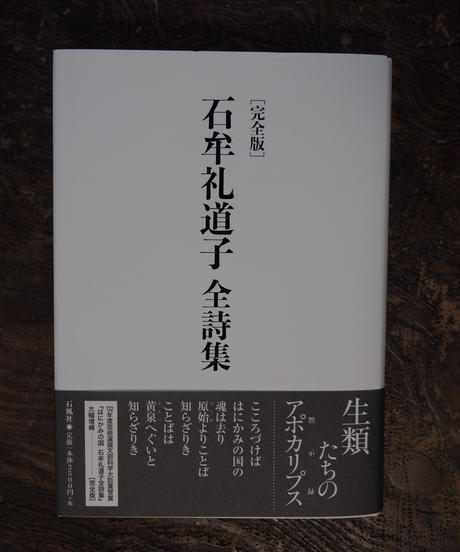 5e95758c55fa03498c6e4f30