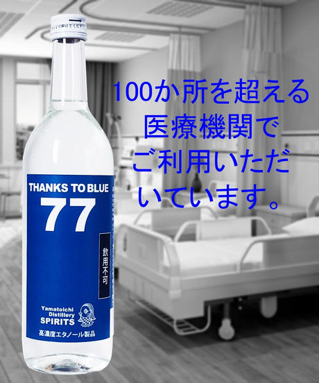 5ed7a1ba72b91151efc6df79