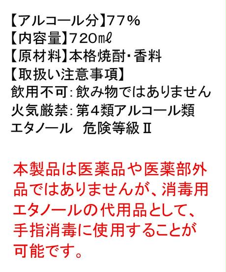 5ed7a1ba72b91151efc6df79