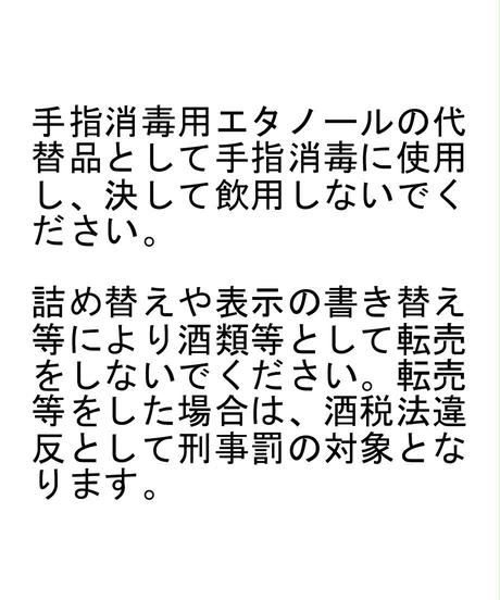 5ed7a1ba72b91151efc6df79