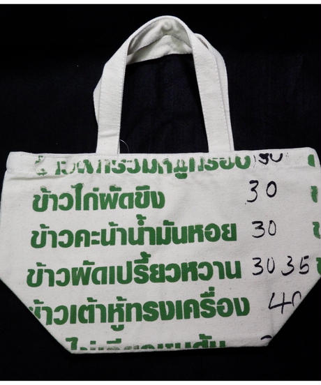 5a5db36e428f2d54090002cc