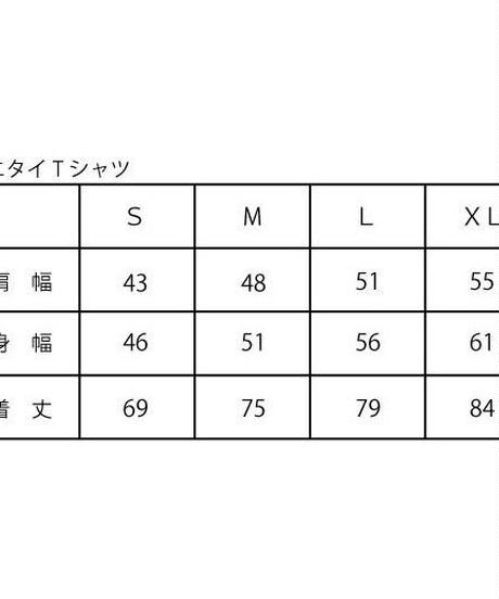 58d7b9ed02ac6492e3012c03