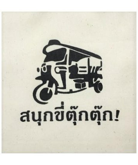 5e03002d5b120c78f216ea88