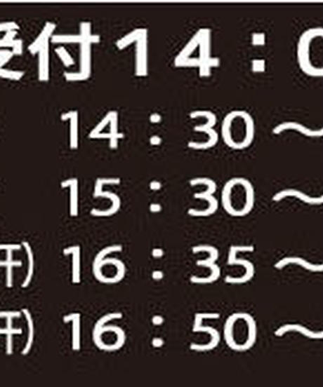 5e2301b5fa03d71e219d9764