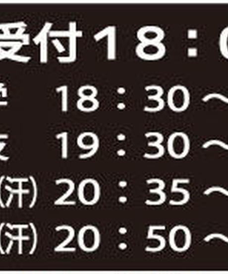 5e23024dfa03d70cea9d9790