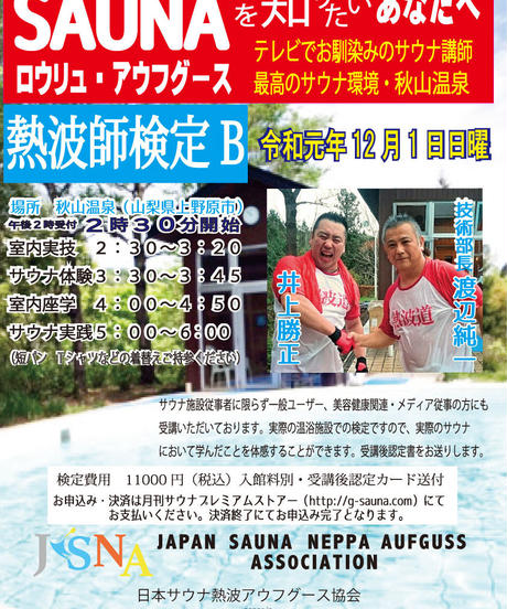 5892b0cc9821cc282500094e
