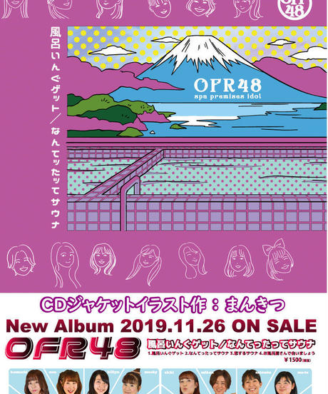 5df301e81dac0b7714dca927