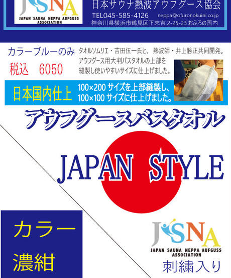 5cf9f7b5054c2457b6ff8cab