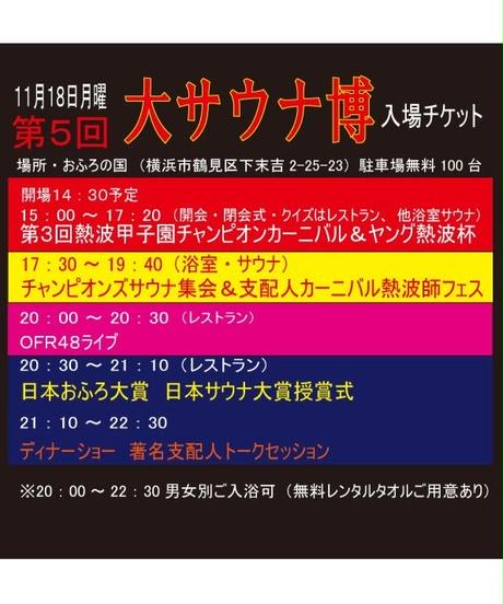 5db48a5c220e757bf9bbe9f5
