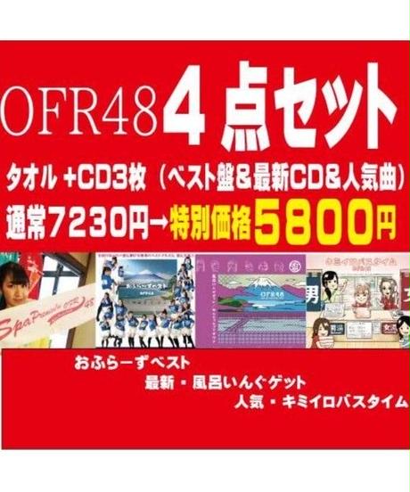 5df301e81dac0b7714dca927