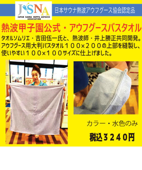5cf9f7b5054c2457b6ff8cab