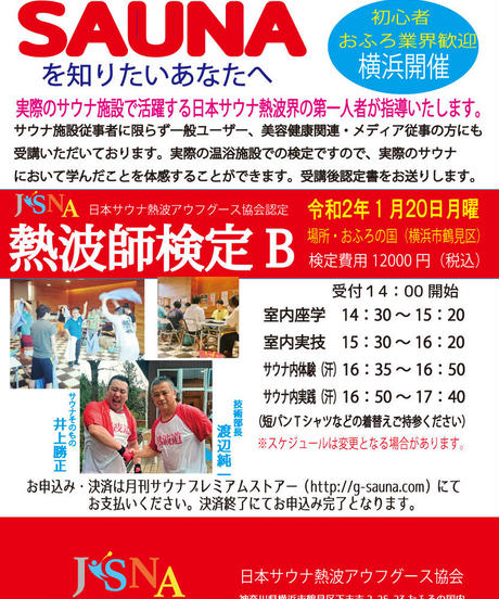 5c4334bfc49cf34e54e11601