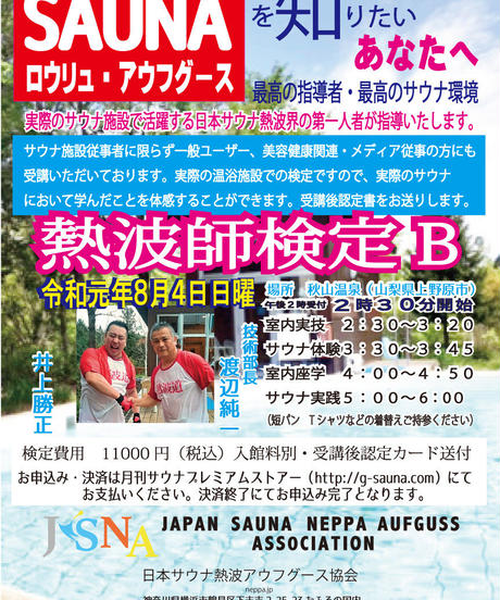 5892b0cc9821cc282500094e