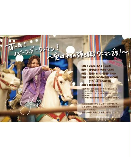 5e1e9fa1707cec5c691cb503