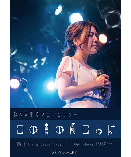 5b83f641ef843f79b30001df