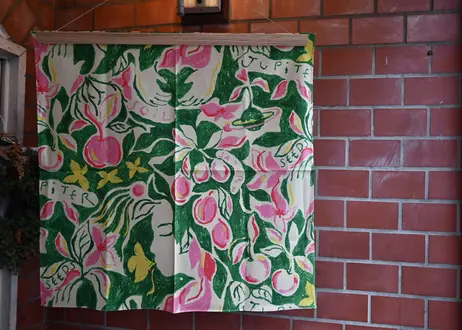 manami sakurai タックパンツ ´The painting´ 人気急上昇中 - tomis.co.za