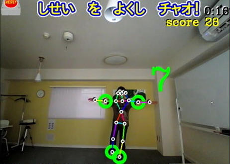 5deb1dfe5b18a50e758ecaa3