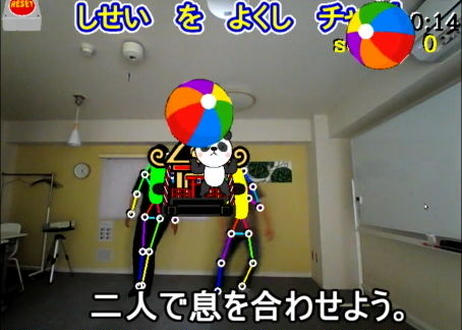 5deb1dfe5b18a50e758ecaa3